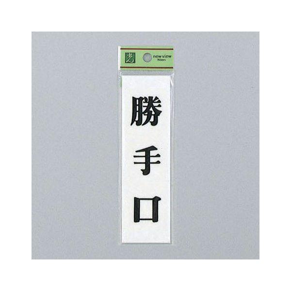 @TCv[g@wx@UP144-10@140mm×40mm×2mm@ANzCg@e[vt