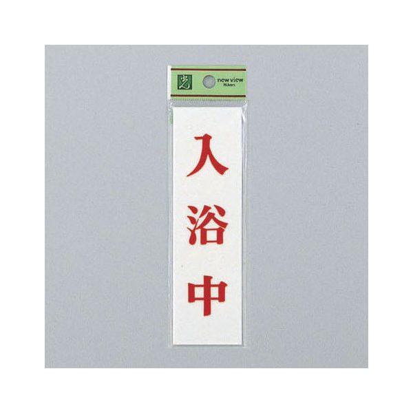 @TCv[g@wx@UP144-14@140mm×40mm×2mm@ANzCg