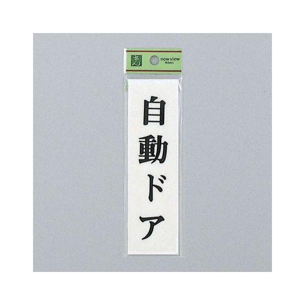 @TCv[g@whAx@UP144-18@140mm×40mm×2mm@ANzCg@e[vt