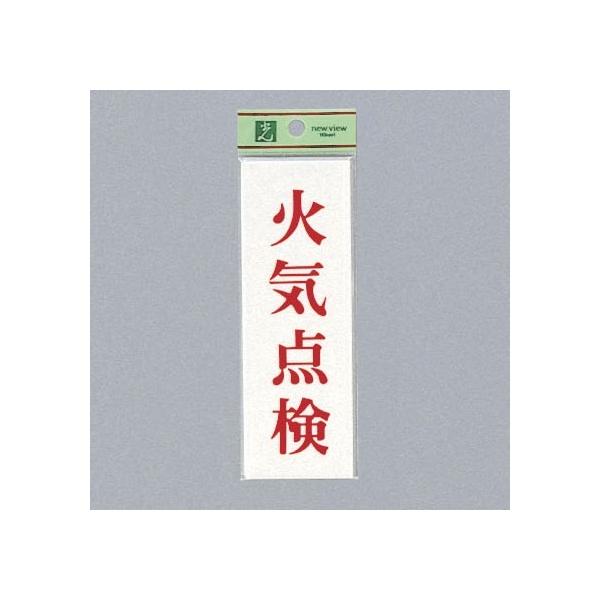 @TCv[g@w΋C_x@UP155-9@150mm×50mm×2mm@ANzCg@e[vt