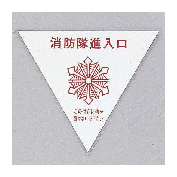 TC 200mmX200mmX1mm ˃V[g+ABS \()e[vt(PK236)