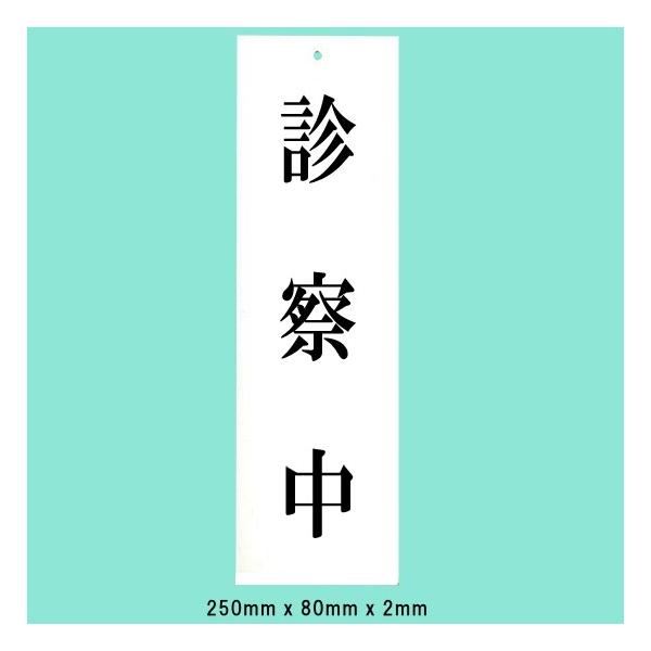 @TCv[g@wf@x@UP258-40@250mm×80mm×2mm@ANzCg@Ɉ