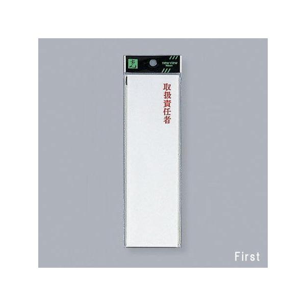 @TCv[g@w戵ӔCҁxicj@UP260-17@200mm×60mm×2mm@ANzCg@e[vt