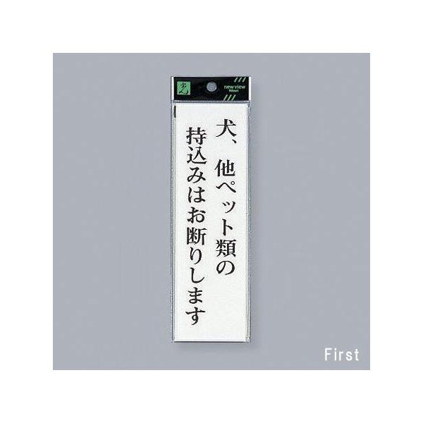 @TCv[g@wAybgނ݂̎͂f肵܂Bx@UP260-32@200mm×60mm×2mm@ANzCg@e[vt