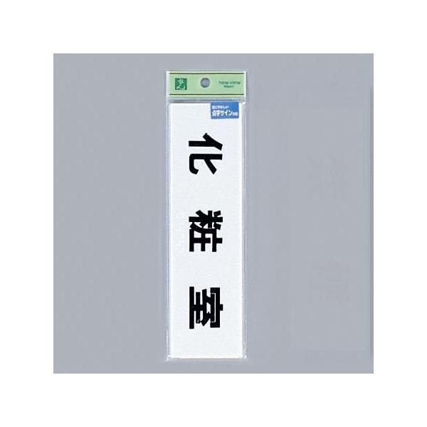  TC 54mm×194mm×2mm ANzCg _tڒe[vt w_TCώx(TS268-4)