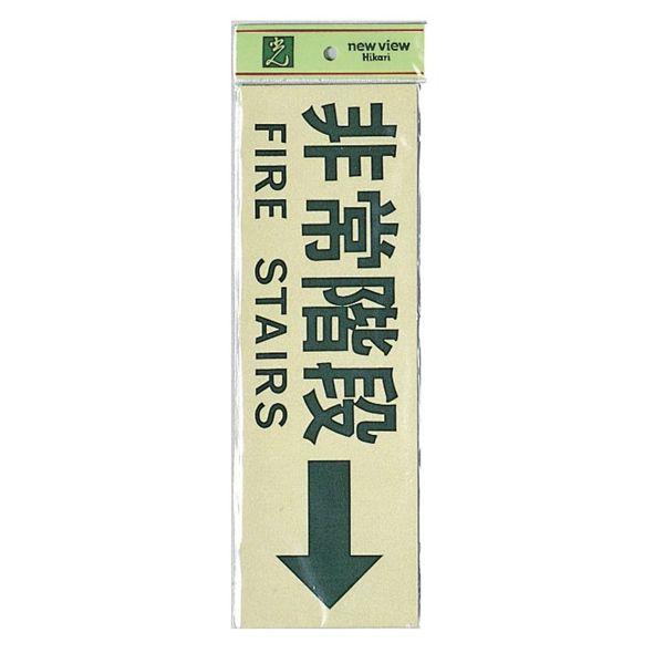 TC 300mmX100mmxlmm ˃V[g+ABS e[vt wKiehqdrs`hqr x(PK310-31)