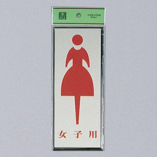 @TCv[g@wqpx@PL340-4@200mm×80mm×3mm@A~dグ+AN@e[vt