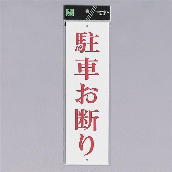 @TCv[g@wԂfx@UP390-22@300mm×90mm×2mm@AN@㉺Ɍ