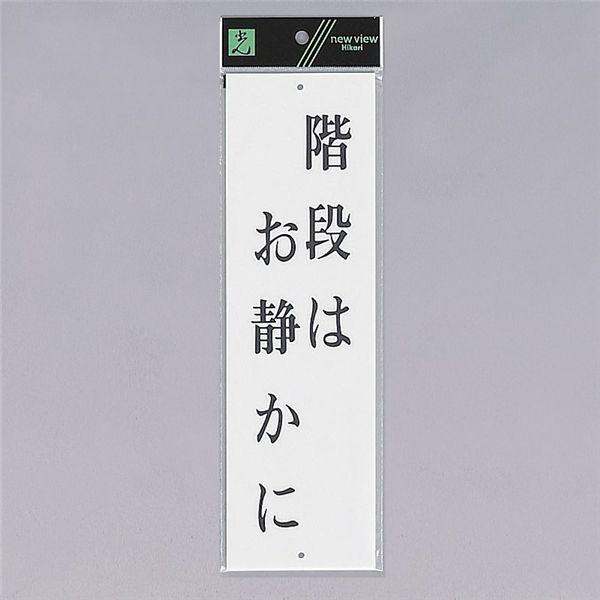 @TCv[g@wKi͂ÂɁx@UP390-32@300mm×90mm×2mm@AN@㉺Ɍ