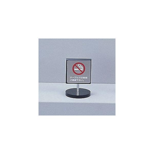 TC 60mmp×90mmX12mm XeXSUS304/AN _:^JʕW we[uł̋i` x(KS699-1)