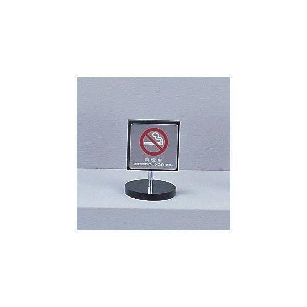 TC 60mmp×90mmX12mm XeXSUS304/AN _:^JʕW w։Ȃ́` x(KS699-3)