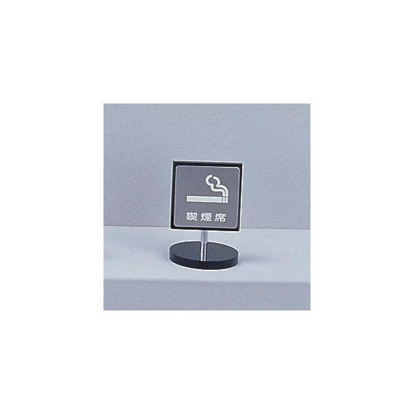 TC 60mmp×90mmX12mm XeXSUS304/AN _:^JʕW wi x(KS699-5)