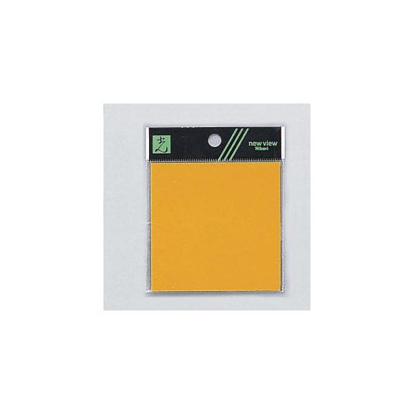 TC 80mmX80mmX0D2mm ˃V[gڒ^Cv V[ wne[vt x(RE808-T)