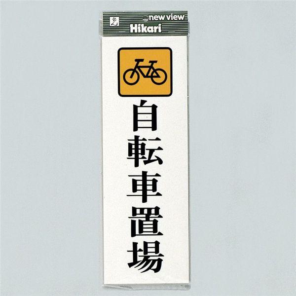 TC 350mmX120mmx3mm ANzCg e[vt w]Ԓu x(UP850-5)