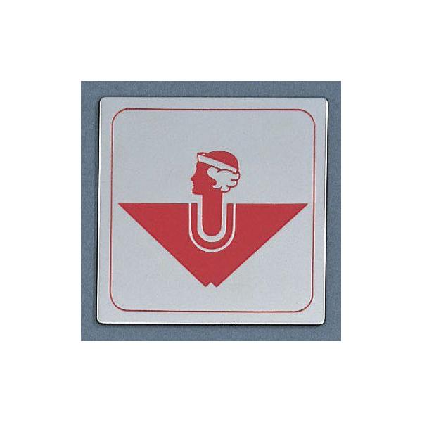 @TCv[g@wtO}[Nx@KS895-8@80mm×80mm×1mm@XeXSUS304ʁ@HGb`Oe[vt