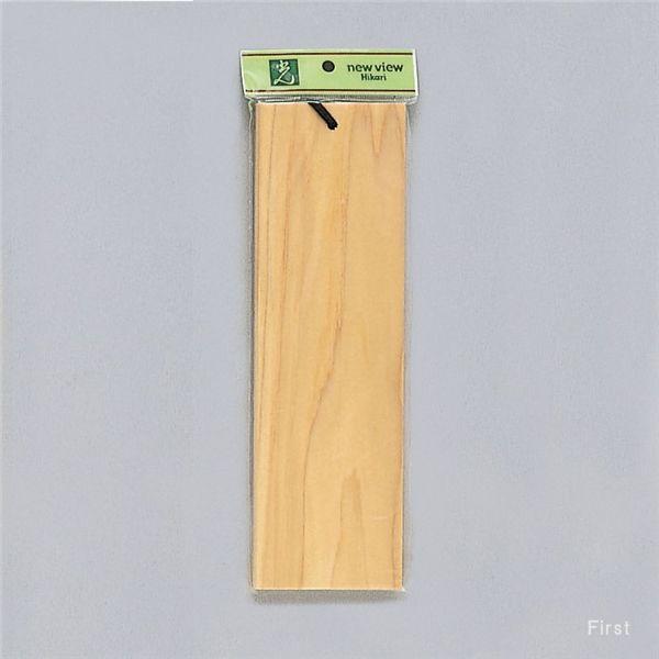 TC 300mmX90mmX10mm O ݂艺p̂Ђtn wn x(H490-N)