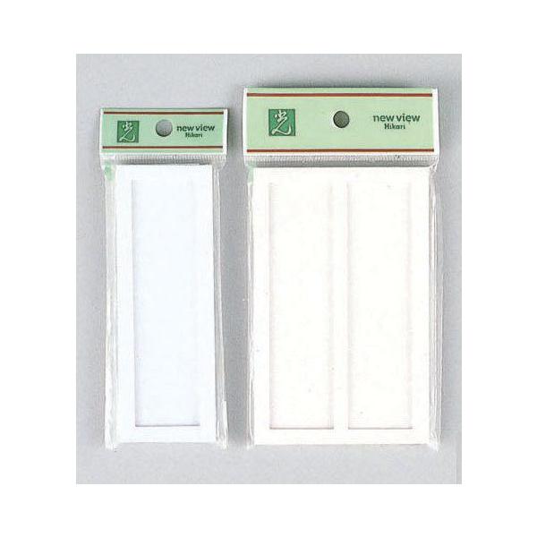 P[X 42mmx123mmx6mm  W(Gr2mm) wckP[XPlp x(DL-1)