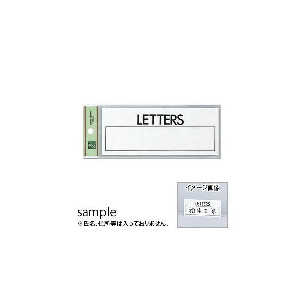 @TCv[g@|Xg\D@wLETTERSx@HB156-2@60mm×150mm×2mm@ANzCg@e[vt