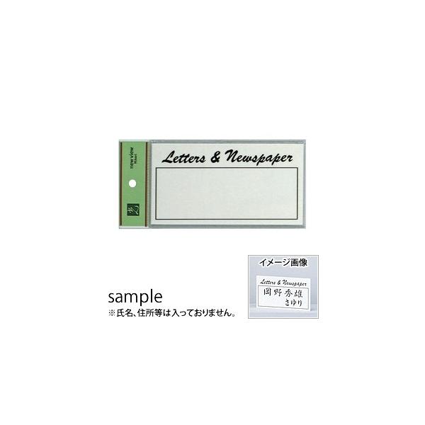 @TCv[g@|Xg\D@wLetters&amp;Newspaperx@HB159-3@80mm×150mm×2mm@ANzCg@e[vt