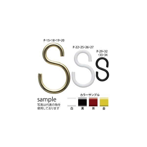 jbT@S@StbN@P-25@@22.6mm@wF5pbNx25i