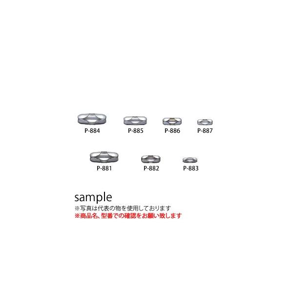 �j�b�T �^���イ �R�l�N�^�[ P-885 �N���[�� BB1040�A1035���p �w�����F5�p�b�N�x250���i