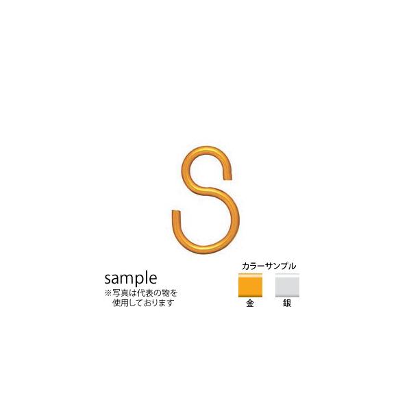 jbT@A~jE@StbN@ASH23@@22.6mm@wF300x