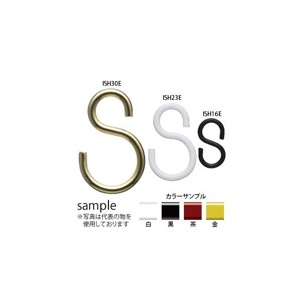 jbT@S@StbN@ISH23E@@22.6mm@wF300x