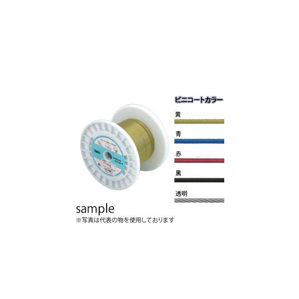 �j�b�T�@�X�e�����X���C���[���[�v�@R-SY20V�@�@�r�j�R�[�g�^�C�v�@��2.0mm×100m���@�w�����F1�{�x