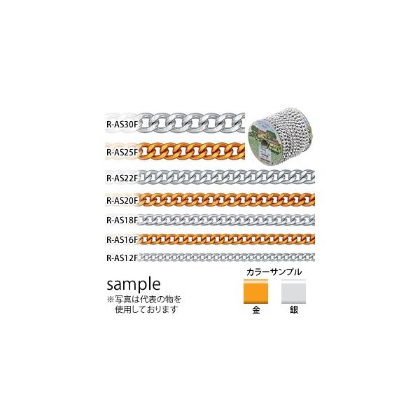 jbT A~jE tNVV[g}e`FC R-AS22F  15m wF1{x