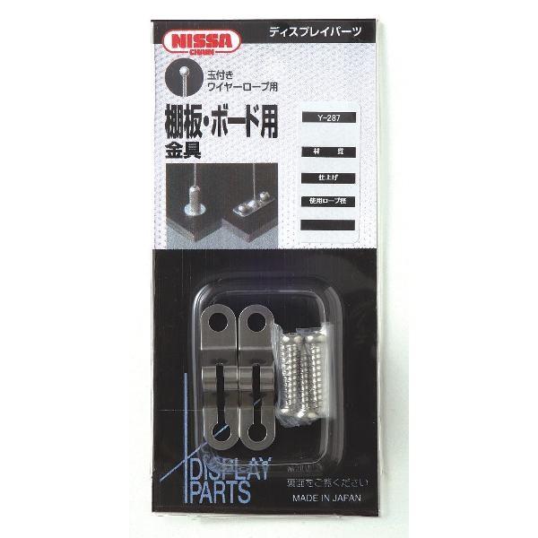 jbT@ʕtC[[vpp[c@Y-287@IE{[hp@wF5pbNx