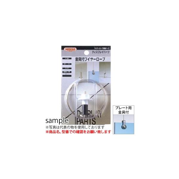 jbT@fBXvCp[c@Y-301@tC[[v@wF5pbNx