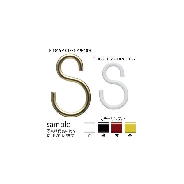 jbT@S@StbN@P-1026@@22.6mm@wF10pbNx20i