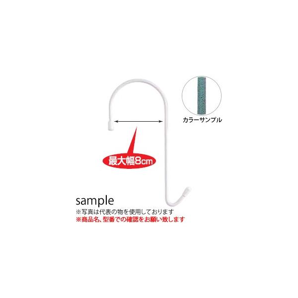 jbT@ǖʃv^[tbN@ގ(SEr햌) F-536@肷p@F@200mm@wF5pbNx