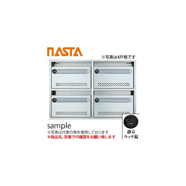 iX^(NASTA) Xփ|Xg(AMN^) 1˗p Éb` MB1AMN-R