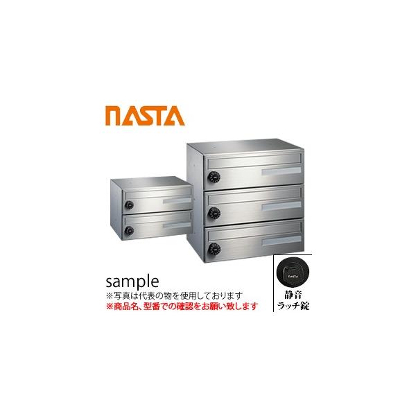 �i�X�^(NASTA) �X�փ|�X�g 2�˗p �É����b�`�� �w�����F1�x MB403S-2R