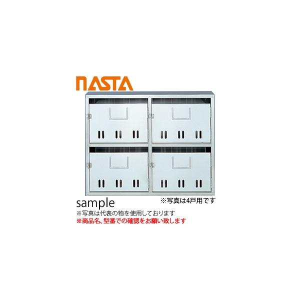 iX^(NASTA) Xփ|Xg(SA^) 4˗p MB4SA