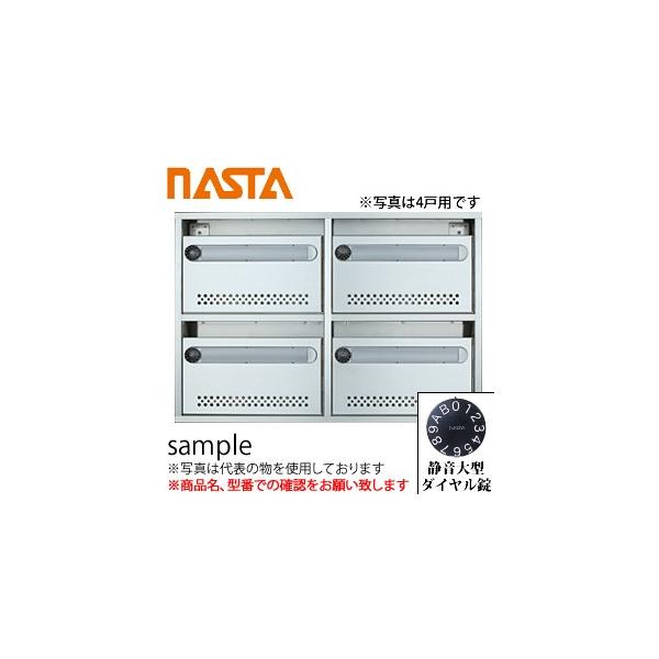 iX^(NASTA) Xփ|Xg(AMN^) 8˗p É^_C MB8AMN-L