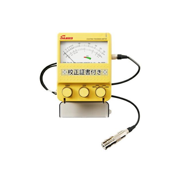 TREdq(SANKO) { AiO^dv Pro-S 1Ɏv[u Zؖt