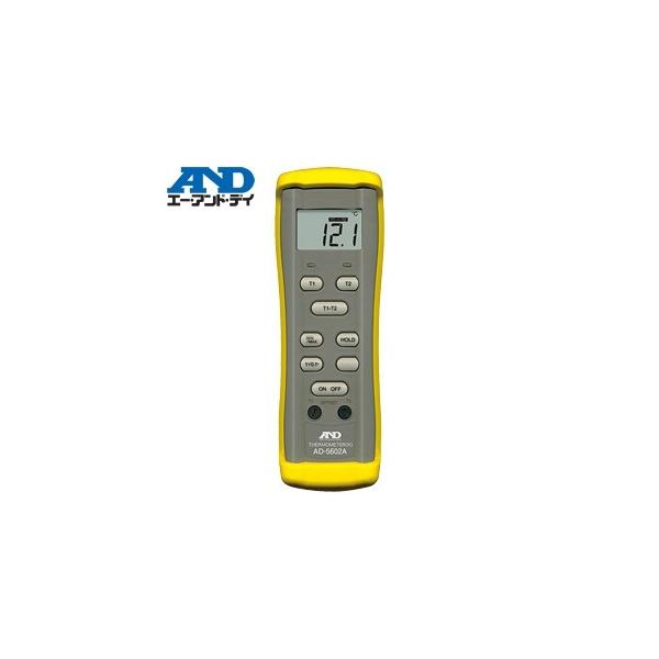 G[EAhEfB(A&amp;D) AD-5602A K^Cv MdΉxv