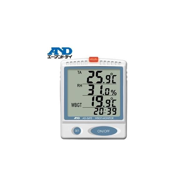 G[EAhEfB(A&amp;D) AD-5693 Ǌ|E^Mǎwj^[