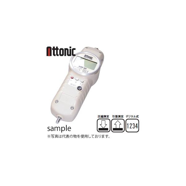 アトニック　ARF-10 標準型デジタルフォースゲージ　計測表示範囲：0〜99.99N/0〜9999gf/0〜22.00lbf
