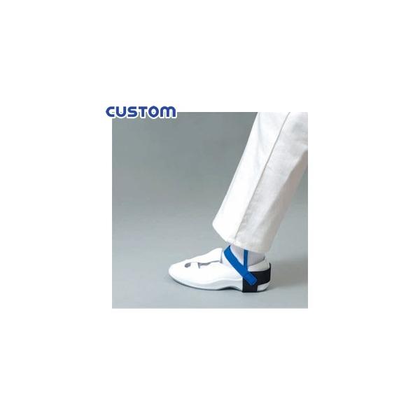 JX^(CUSTOM) AS-201 tbgXgbv