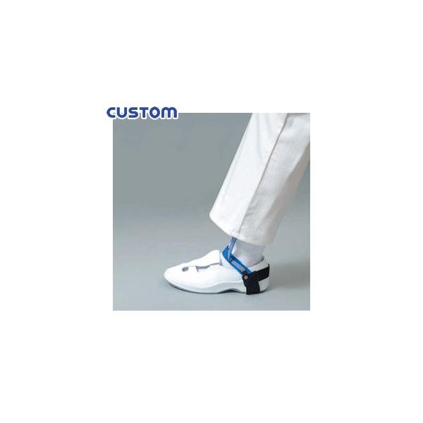 JX^(CUSTOM) AS-203 tbgXgbv