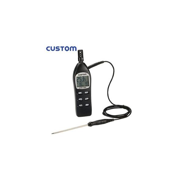 JX^(CUSTOM) CTH-1365 fW^xv