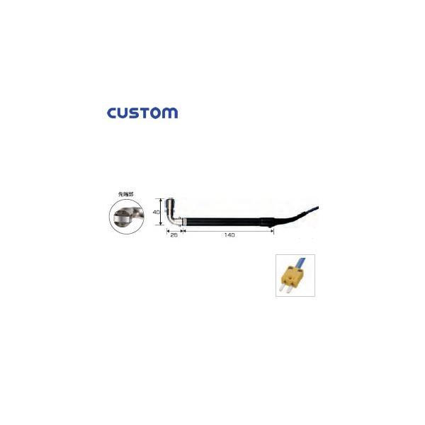 JX^(CUSTOM) LK-500L ZTv[u(Md)