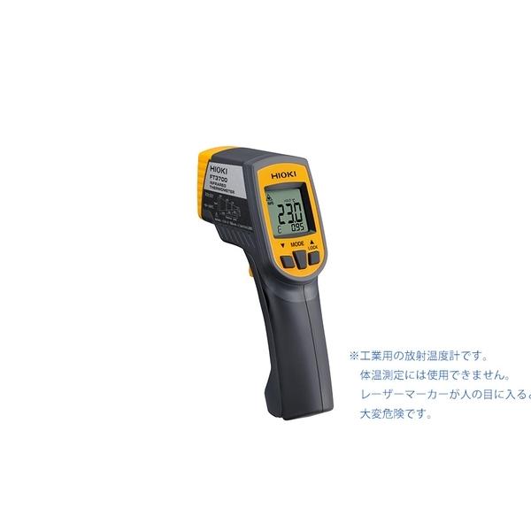 ud@(HIOKI) ˉxv FT3701