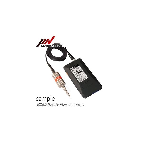 ACGuC(IMV) VM-4424H Uvu X}[goCu L摪p nCGh^Cv