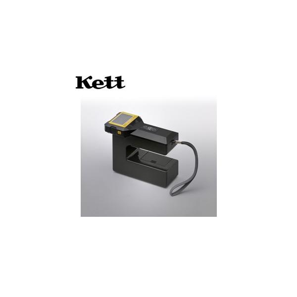 PbgȊw(Kett) PcgȊw  HI-520-2 RN[gE^v@ZEZO_ޕt