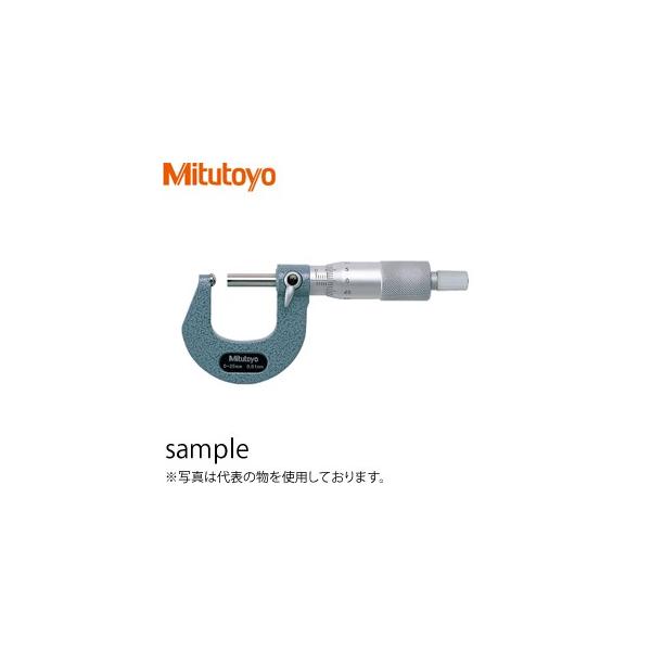 ミツトヨ(Mitutoyo) アナログ片球面マイクロメータ 窮屈 BMS-100 ミツトヨ(Mitutoyo) アナログ片球面マイクロメータ 窮屈 BMS-100