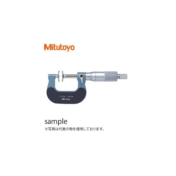 ~cg(Mitutoyo) GMA-50(123-102) AiO}CN[^ ͈́F25`50mm